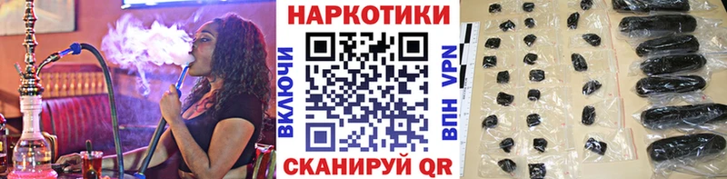 АМФЕТАМИН Родники
