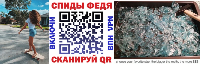 АМФ 98%  Родники 