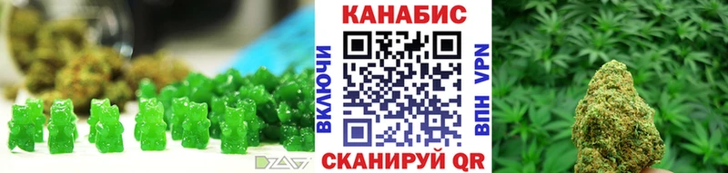 Cannafood конопля купить наркотики цена Родники