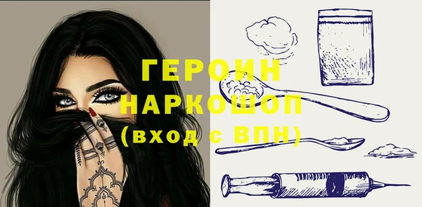 меф Арсеньев