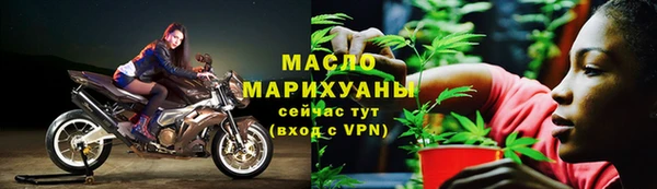 каннабис Аркадак