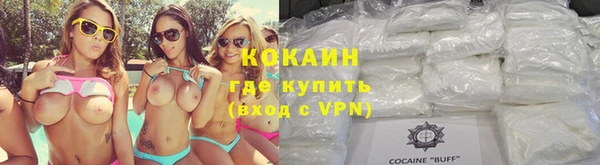 каннабис Аркадак
