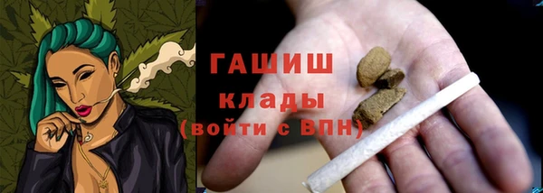 каннабис Аркадак