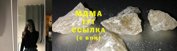 каннабис Аркадак