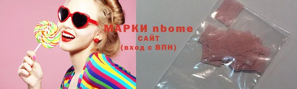 меф Арсеньев