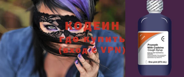 меф Арсеньев