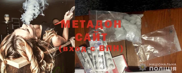 меф Арсеньев