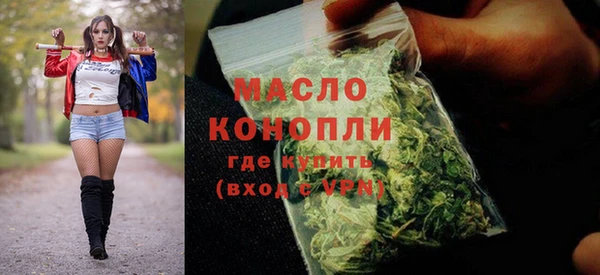 меф Арсеньев