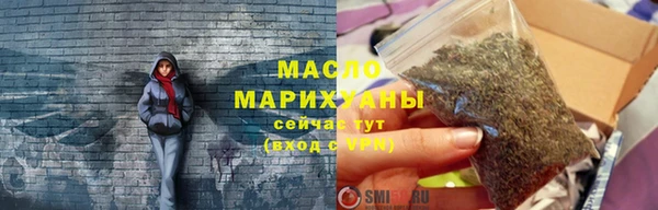каннабис Аркадак