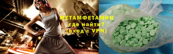 меф Арсеньев