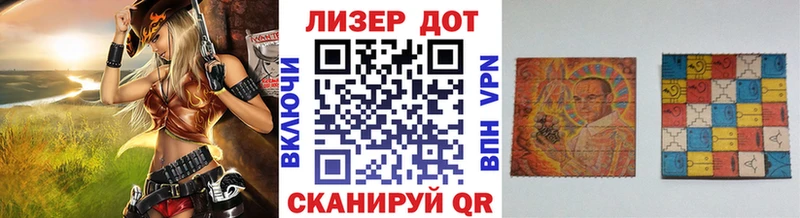 купить наркотики цена  Родники  Марки NBOMe 1500мкг 